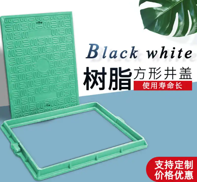 洛南树脂复合电力方井展示